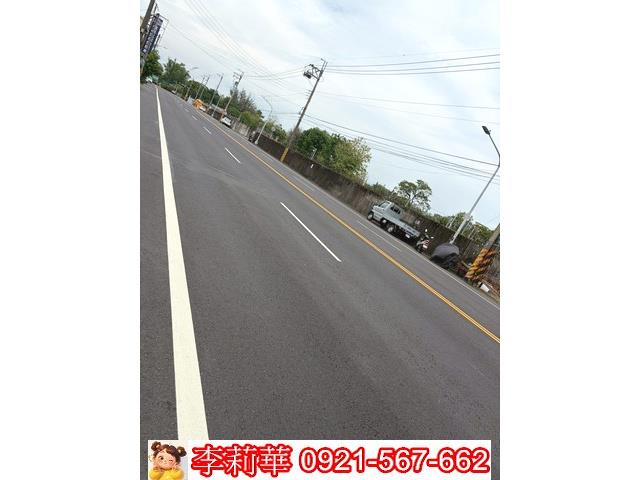 新化建地-1