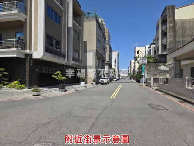 安平建地-4
