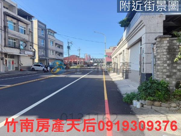 頭份建地-3