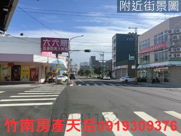 頭份建地-6