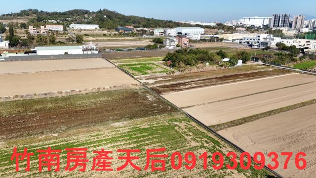 竹南農地-2
