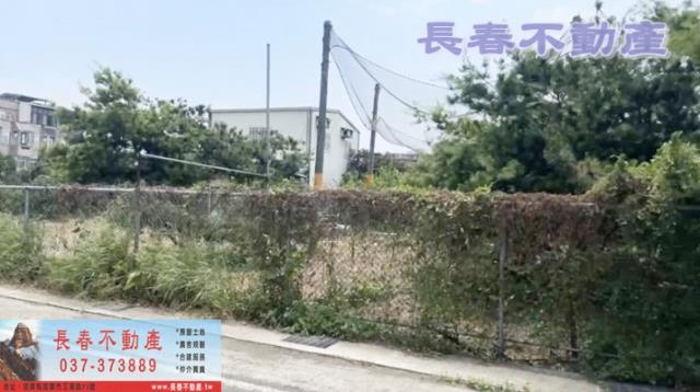 苗栗農地-3