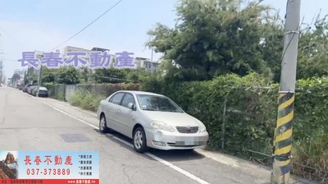 苗栗農地-5