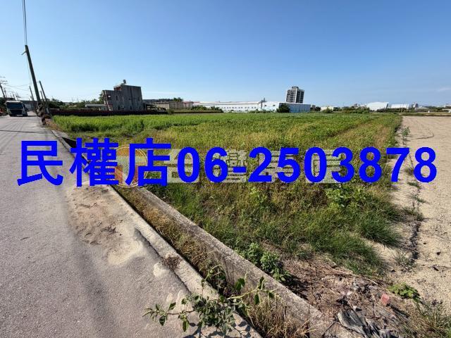 台南新化農地-1