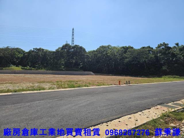 新北工業地-1
