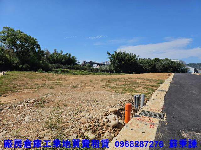 新北工業地-3