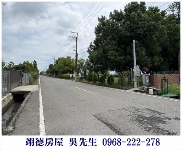 高樹農地-7