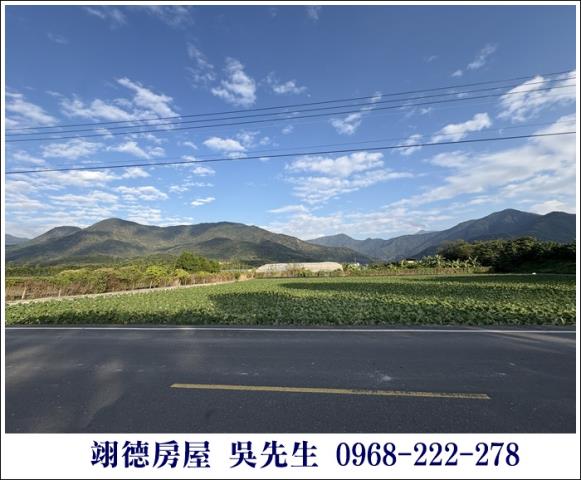高樹農地-1