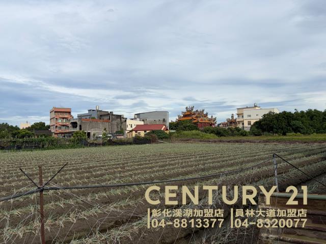 彰化農地-1