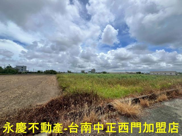 台南將軍農地-4