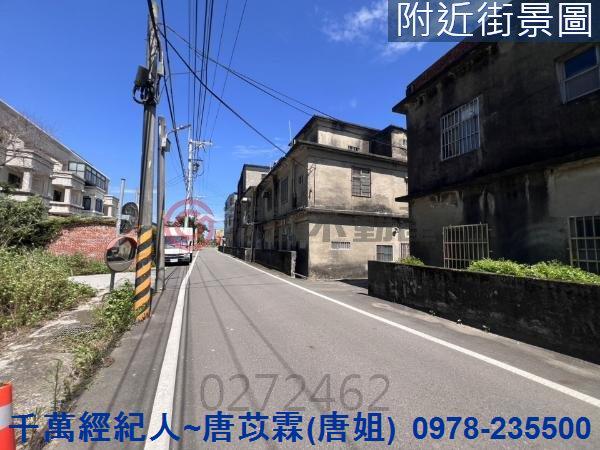 新豐建地-4