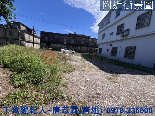 新豐建地-7