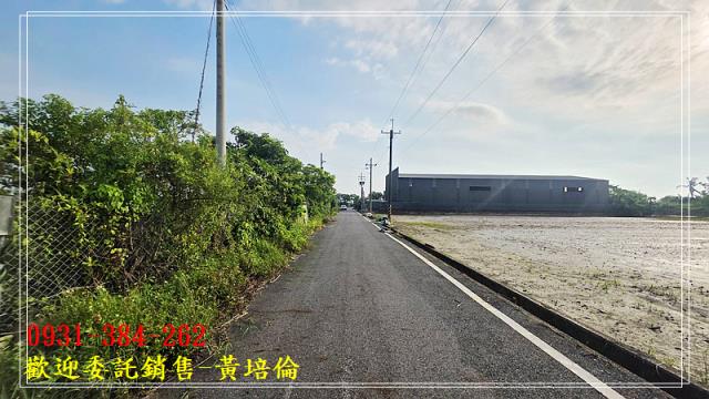 安定主要計畫增值農地