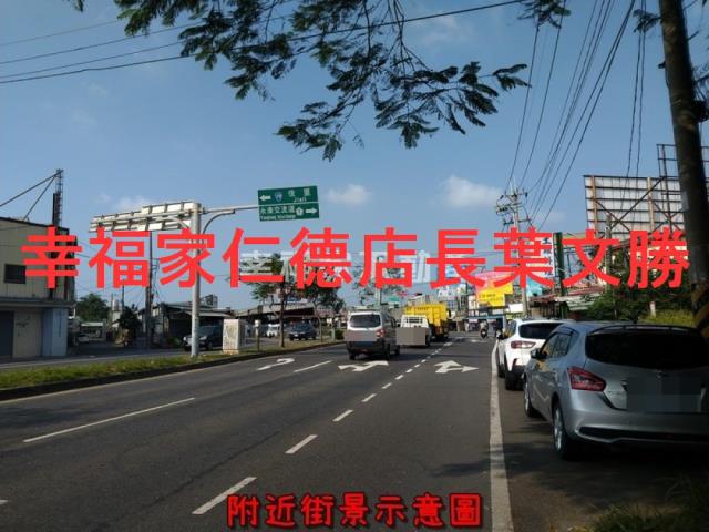 安定農地-10