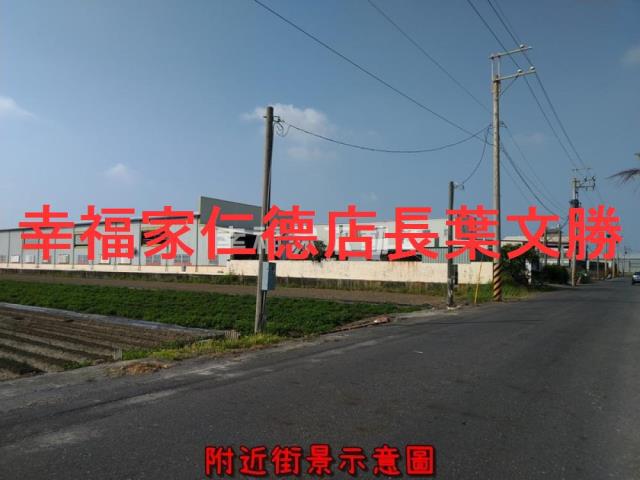 安定農地-6