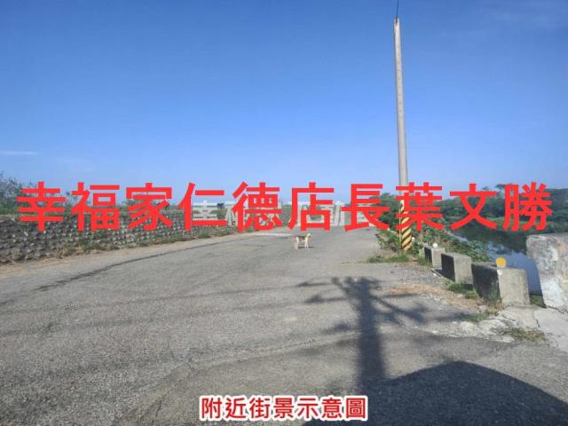 學甲農地-10