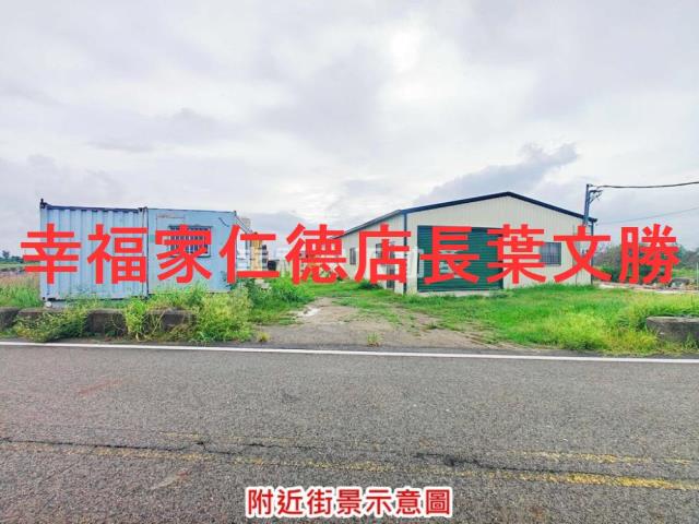 學甲農地-11