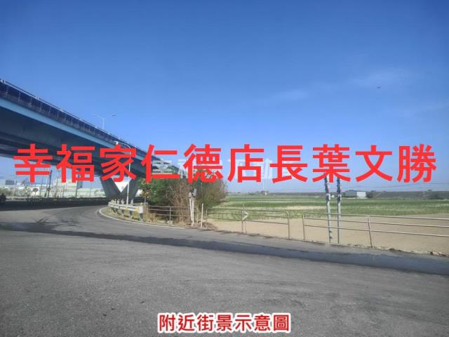 學甲農地-15