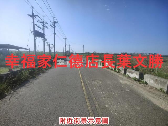 學甲農地-21