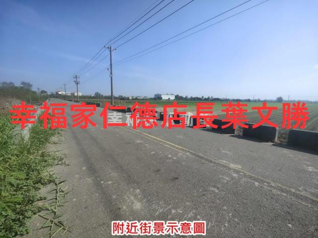 學甲農地-22
