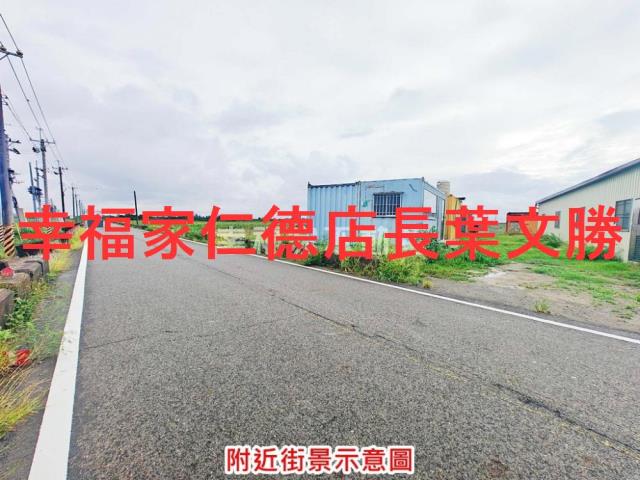 學甲農地-2