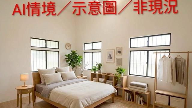 新竹關西農地-10