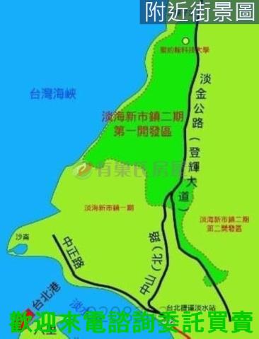 新北淡水都市計畫土地-1