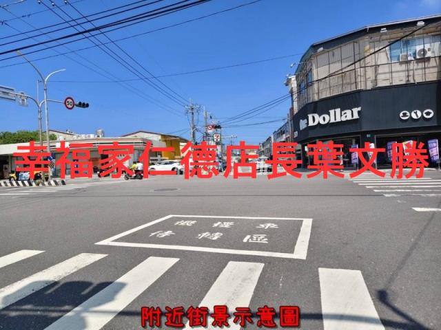 台南南區建地-8