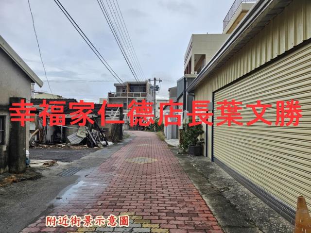 台南安南建地-15