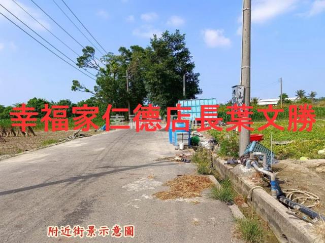 台南安定農地-3