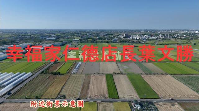 台南佳里農地-13