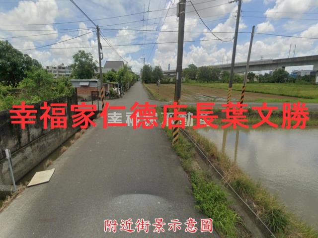 新化農地-10
