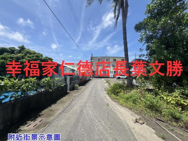 七股農地-14
