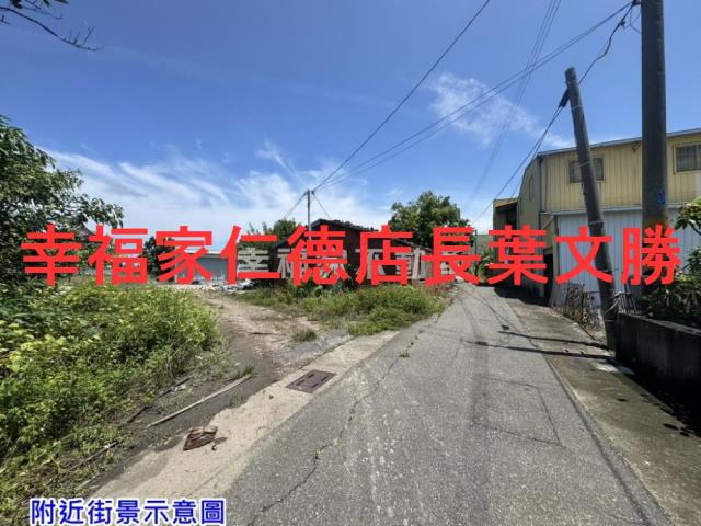 七股農地-15