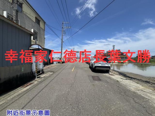 七股農地-1