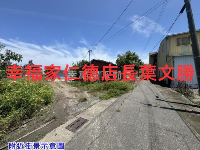 七股農地-7