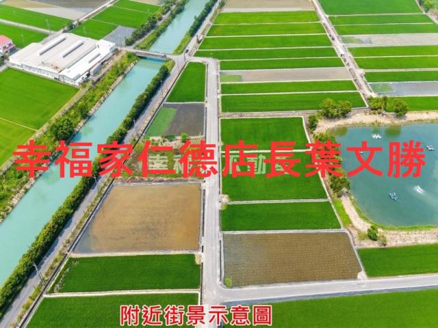 官田農地-8