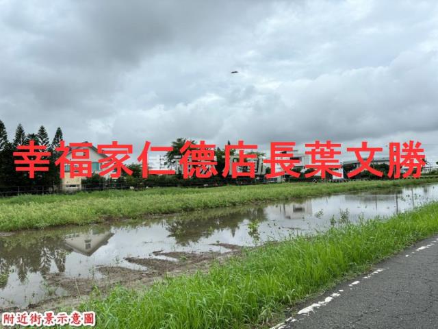 歸仁農地-1