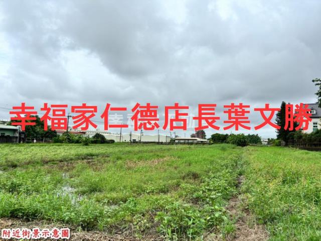 歸仁農地-9