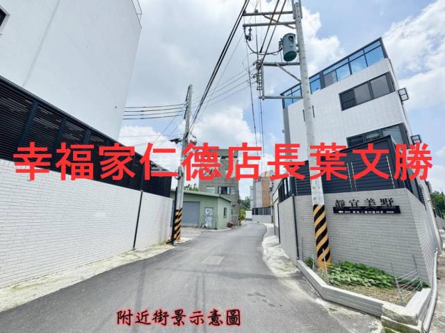 台南建地-13