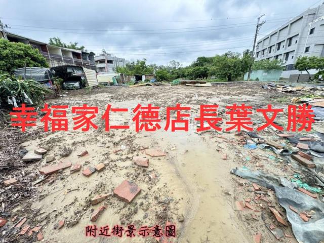 台南建地-3