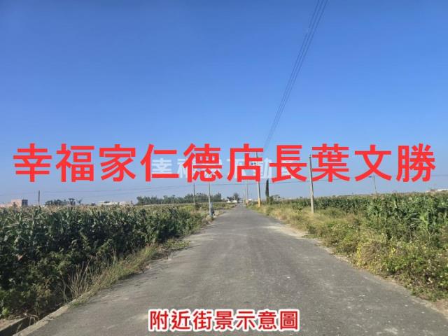 台南農地-12
