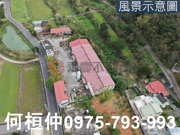 苗栗農地-1