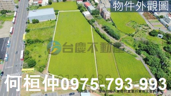 苗栗工業地-1