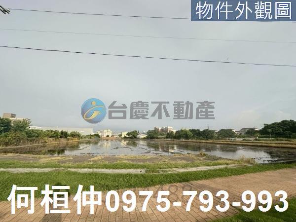 苗栗工業地-3