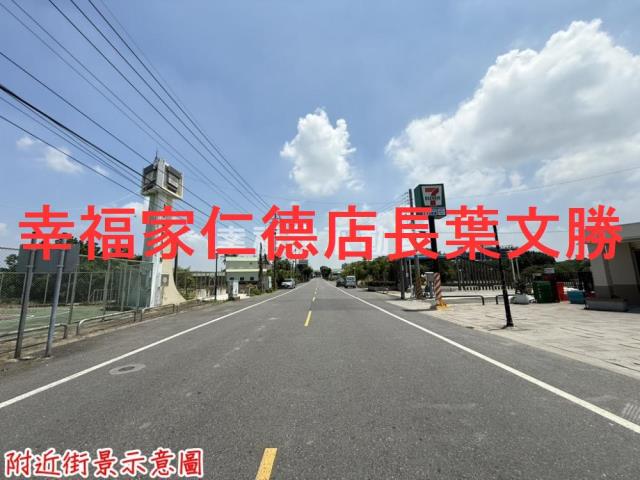 台南善化農地-6