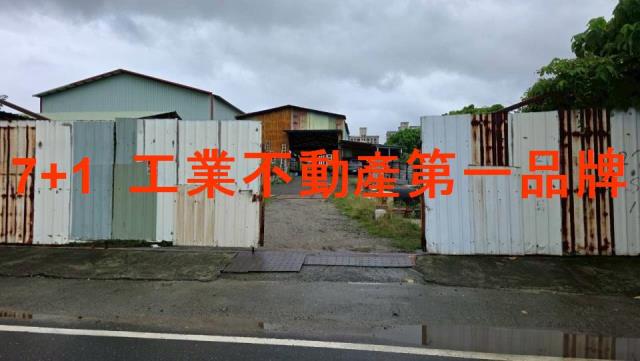 鳥松農地-1