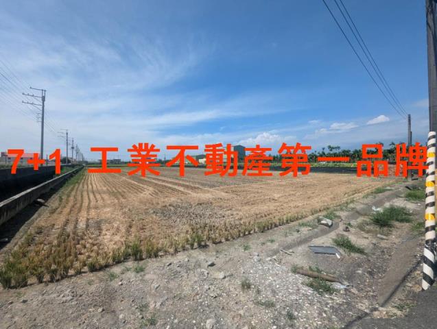 萬丹農地-1