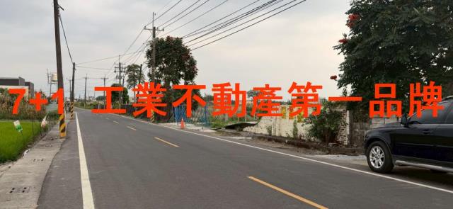 屏東市工業地-4