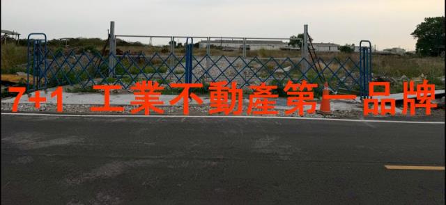 屏東市工業地-3